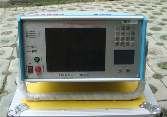 LCJB330三相微機繼電保護測試儀，滿足現(xiàn)場所有試驗要求。LCJB330三相微機繼電保護測試儀具有標準的四相電壓，三相電流輸出，電壓125V/相，電流40A/相。既可對傳統(tǒng)的各種繼電器及保護裝置進行試驗，